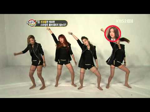 111209 KBS Sponge Zero - Rania CUT