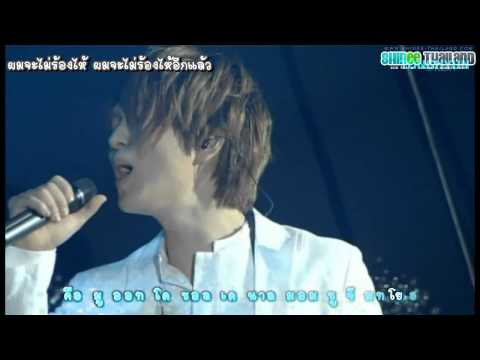 SHINeeTH - Life (karaoke)