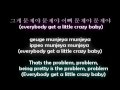 HEO YOUNG SAENG "The Art of Seduction" [LIFE ...