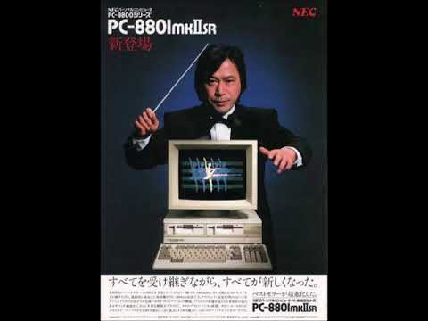 Firecracker Music Collection vol. 37: Banshee and Basilisk - Ignis Fatuus (PC-88)