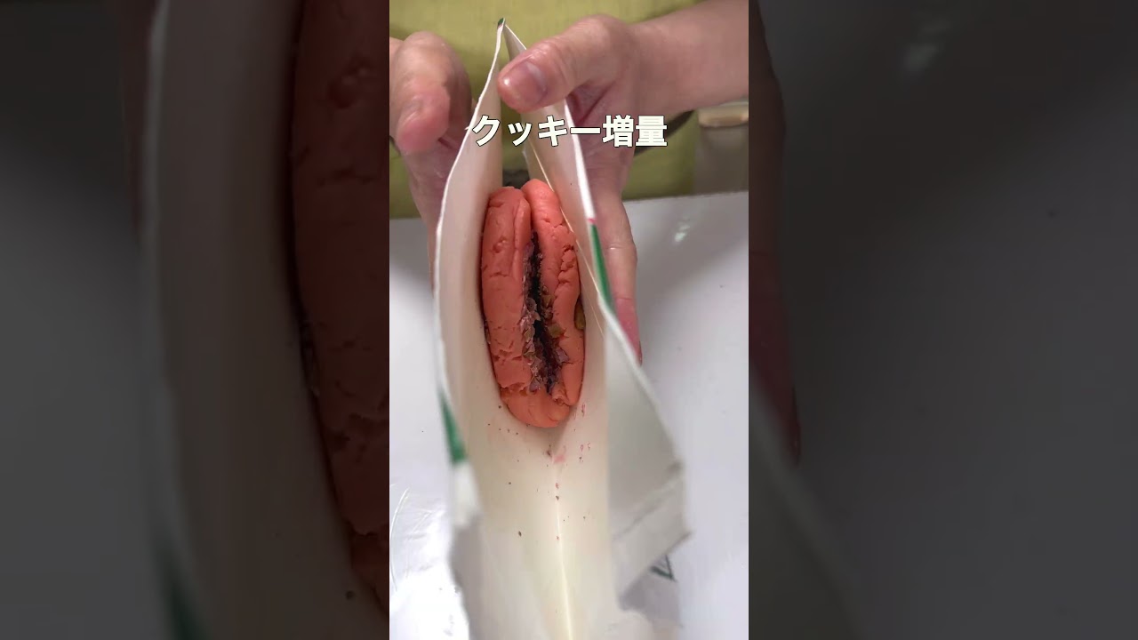 【一枚1.3円】ひなまつりクッキー#shorts #時短節約 #簡単レシピ #料理 #かさまし