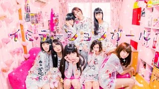 大森靖子「イミテーションガール」MusicClip