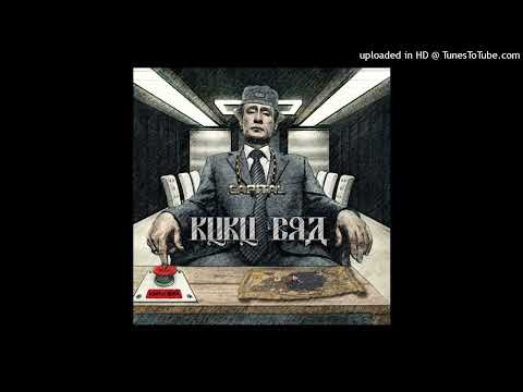 Capital - Pic (Instrumental) - Kuku Bra