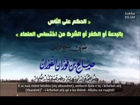 Tekfiri dhe Tebdi, Shejkh Salih el Fauzan