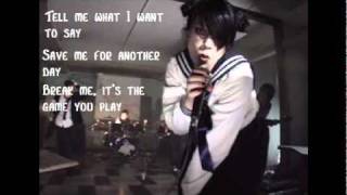 Looking Glass - The Birthday Massacre (with lyrics)