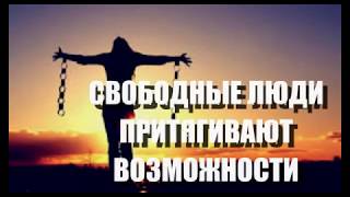 Нажмите для просмотра :