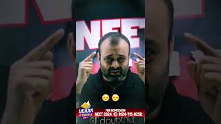 Himmat nahi harni hai kabhi #study #neet2024 #neetaspirants #doubtnut