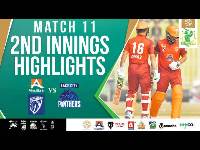 2nd Innings Highlights | ABL Stallions vs Lake City Panthers | Match 11 | Bahria Town Champions Cup