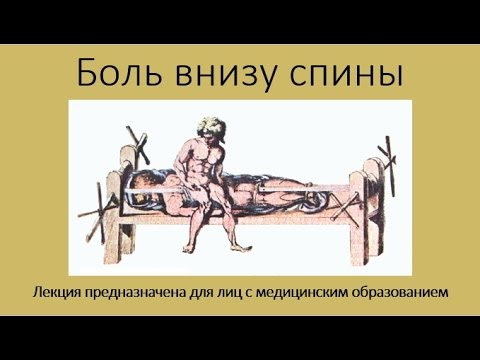 Инъекция в коленный сустав в красноярске Лечение наружного эпикондилита локтевого сустава