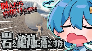 - 【激レア自撮り⁉️】流行りのゲームで叫んだら自撮り公開⁉️莉犬くん&ばぁちと歌ってみたが?!92万人記念の歌みた🎉&【試写会✨】すとぷりさんの映画見てきた🍓✨️ #shorts