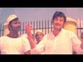 మాయదారి మల్లిగాడు సాంగ్స్ నవ్వుతూ బత