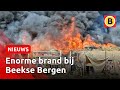 Hoofdgebouw Beekse Bergen helemaal afgebrand | Omroep Brabant