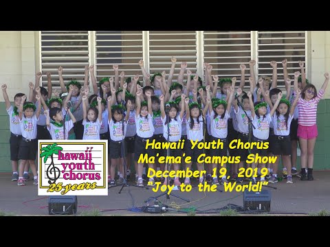 Hawaii Youth Chorus - 201912 - Maemae Campus