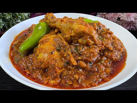 Achari Chicken Curry Recipe | Chicken Achari Recipe | How To Make Chicken Curry with Achar Recipe