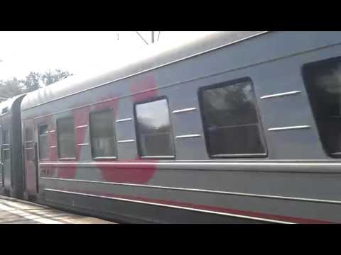 Train Nizhny Novgorod - Moscow