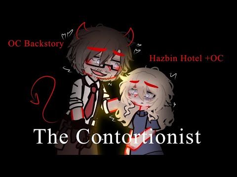 🫀•|| The Contortionist | 13+ | Hazbin Hotel +OC AU | ¡WARNING! | Adrew Backstory ||•⛓️