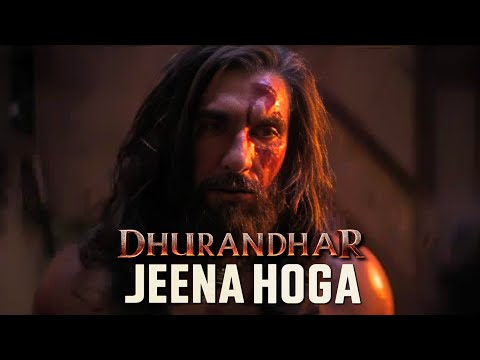 Jeena Hoga | Sonu Nigam | Nazo Andhaz | Move - Ishq Ishq Hai | Dhurandhar | Shashwat S | Ranveer S