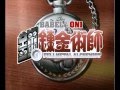 Full Metal Alchemist Primer Opening Full HD Melissa Porno Graffitti Audio Japones Original