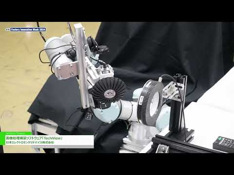 Outlook: 新しいバージョンでは 700 社を超える企業が表示されます