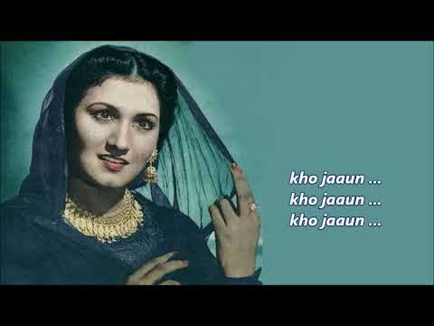 आ इंतज़ार है तेरा दिल बेक़रार है मेरा (1945) — वीडियो थंबनेल