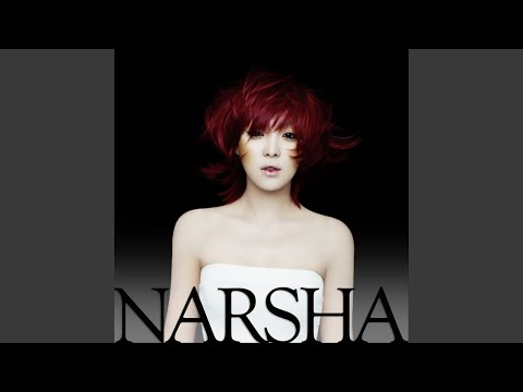 Video thumbnail for I’m in love