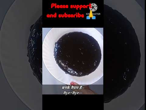 The Secret to the Perfect Chocolate Cake