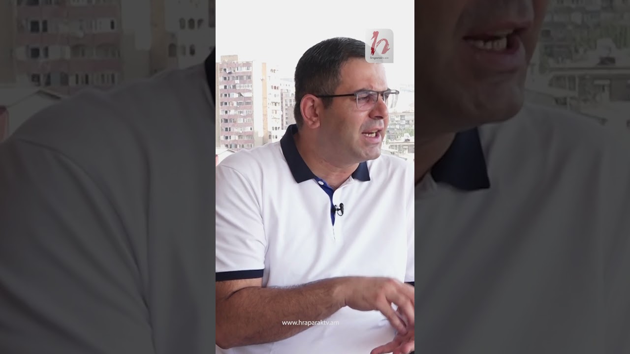 Սա նոր հիմք է ստեղծում անկլավների հարցում բարենպաստ պայմաններ ունենալու համար