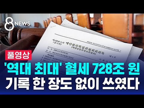 아이콘