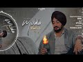 Milda Kade Ni (Full Song) Mand | Latest Punjabi Song 2022 | Official Mand