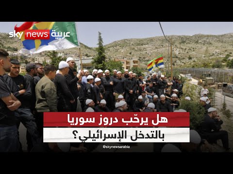 فيديو | هل تستعد إسرائيل لتوسيع ضرباتها في السويداء؟ | #ستوديو_وان_مع_فضيلة