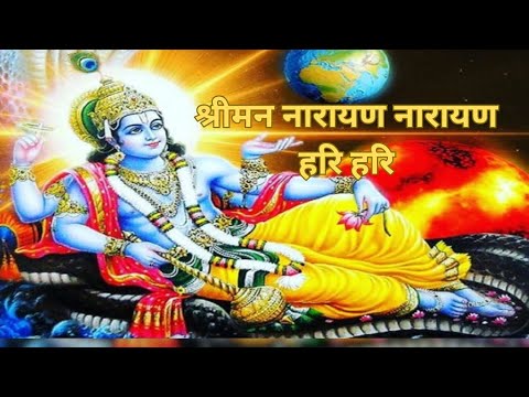 Narayab