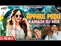 Apdi Pode Pode Kawadi Mix DJ Suresh Ghilli KK Anuradha Sriram Vijay Trisha Appadi Podu