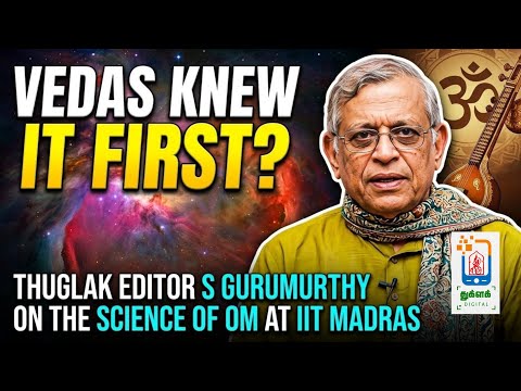 Thuglak Editor S Gurumurthy Speech | 250th Anniversary of Muthuswami Dikshitar | IIT Madras IKS