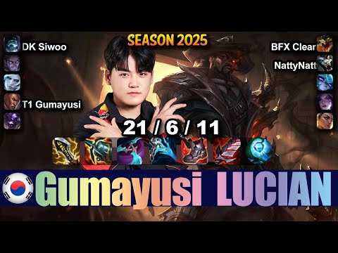 T1 Gumayusi LUCIAN vs KAI'SA ADC - Patch 25.17 KR Ranked | lolrec