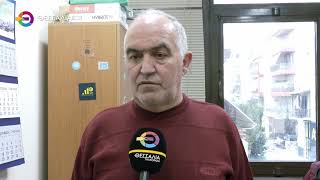 ΑΠΟΤΡΟΠΙΑΣΜΟΣ ΑΠΟ ΤΟ ΕΡΓΑΤΙΚΟ ΚΕΝΤΡΟ ΒΟΛΟΥ ΓΙΑ ΤΗΝ ΤΡΑΓΩΔΙΑ ΣΤΗ ΒΙΟΛΑΝΤΑ 31 01 2026 ΑΠΟΤΡΟΠΙΑΣΜΟΣ ΑΠΟ ΤΟ ΕΡΓΑΤΙΚΟ ΚΕΝΤΡΟ ΒΟΛΟΥ ΓΙΑ ΤΗΝ ΤΡΑΓΩΔΙΑ ΣΤΗ ΒΙΟΛΑΝΤΑ 31 01 2026