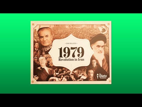 Learn to Play 1979: Revolution in Iran