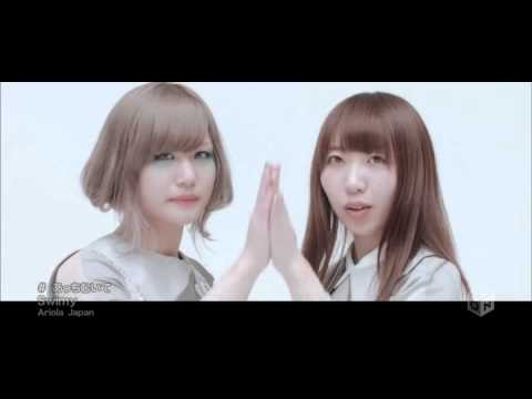 Acchi Muite video