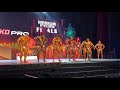 EGYPT PRO BODYBUILDING MEN’S OPEN FINALS | REGAN GRIMES