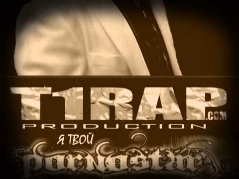 NOMIT - Чики remix (Dj Arwen & Dj Buff)