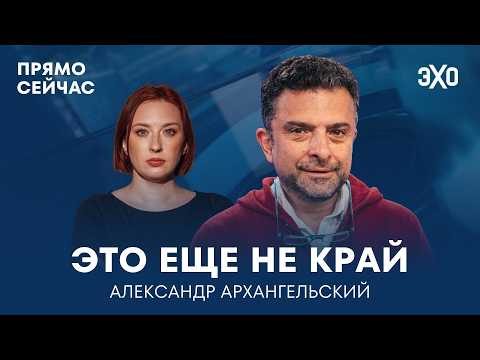 Изъятия из библиотек, Shaman и Пугачева, «Большая книга» Симоньян — Александр Архангельский