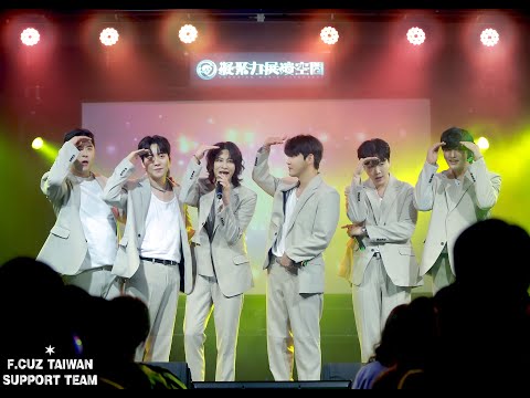 240713 2024 F.CUZ FANCON〔GOTCHA OPPA〕IN TAIPEI D-DAY Vlog Ep.2