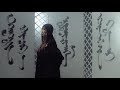 Erdenechimeg Toiron Bujie Official Music Video