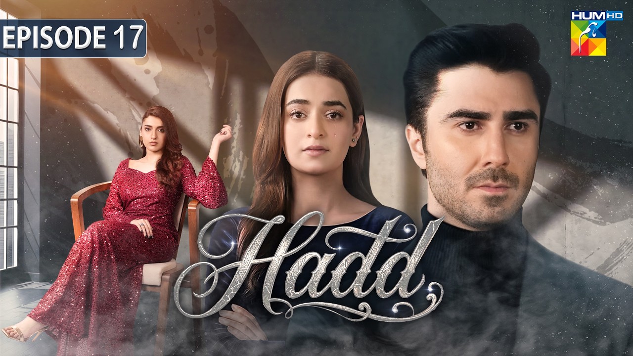 Hadd - Episode 17 [Eng Sub] - 09 April 2026 [ Nabeel Zuberi, Minsa Malik & Arsalan Asad ] HUM TV