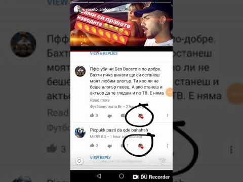 Драма между Picpukk и Chokaparlqka