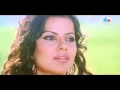 Ek Duuje Ke Liye