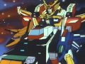 Gatherway Blaster