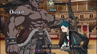 【FGO】今年はじめてのバリツ真拳 VS 高難易度「十二の試練」シャーロック・ホームズ　ネロ祭