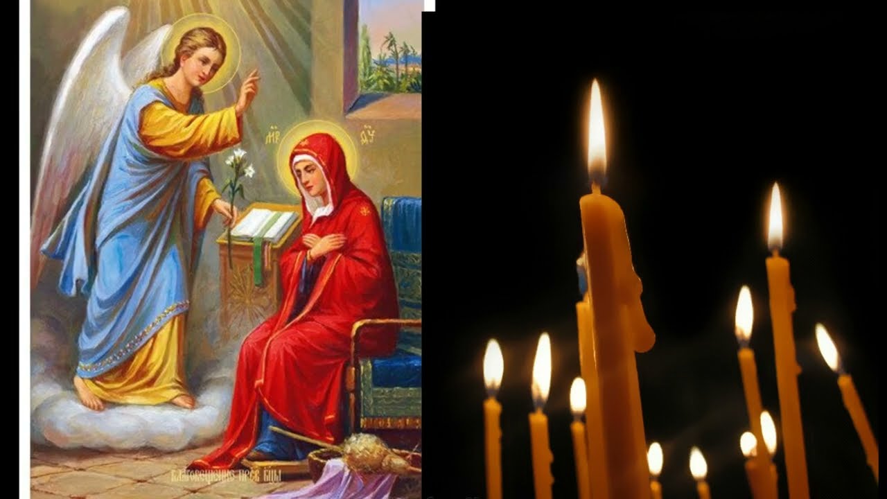 Благовещение Пресвятой Богородицы