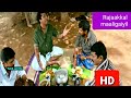 Rajaakkal Maaligaiyil 1080p HD Video Song Annan Thambi Song Mayandi Kudumbathar