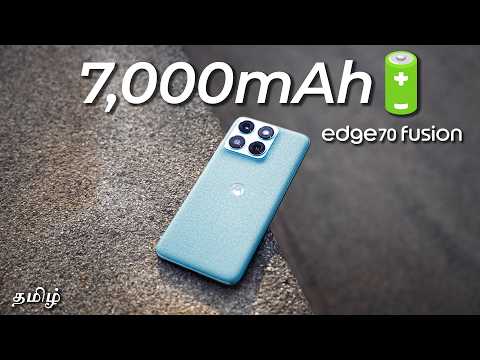 Motorola Edge 70 Fusion – பெரிய Battery, Better Phone?